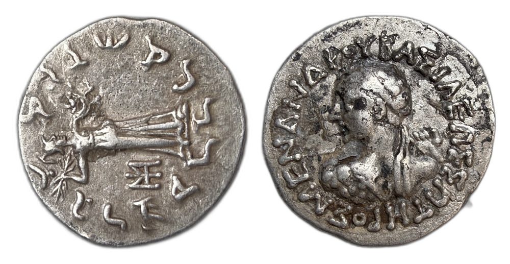 Indo-Greek silver drachm, both sides